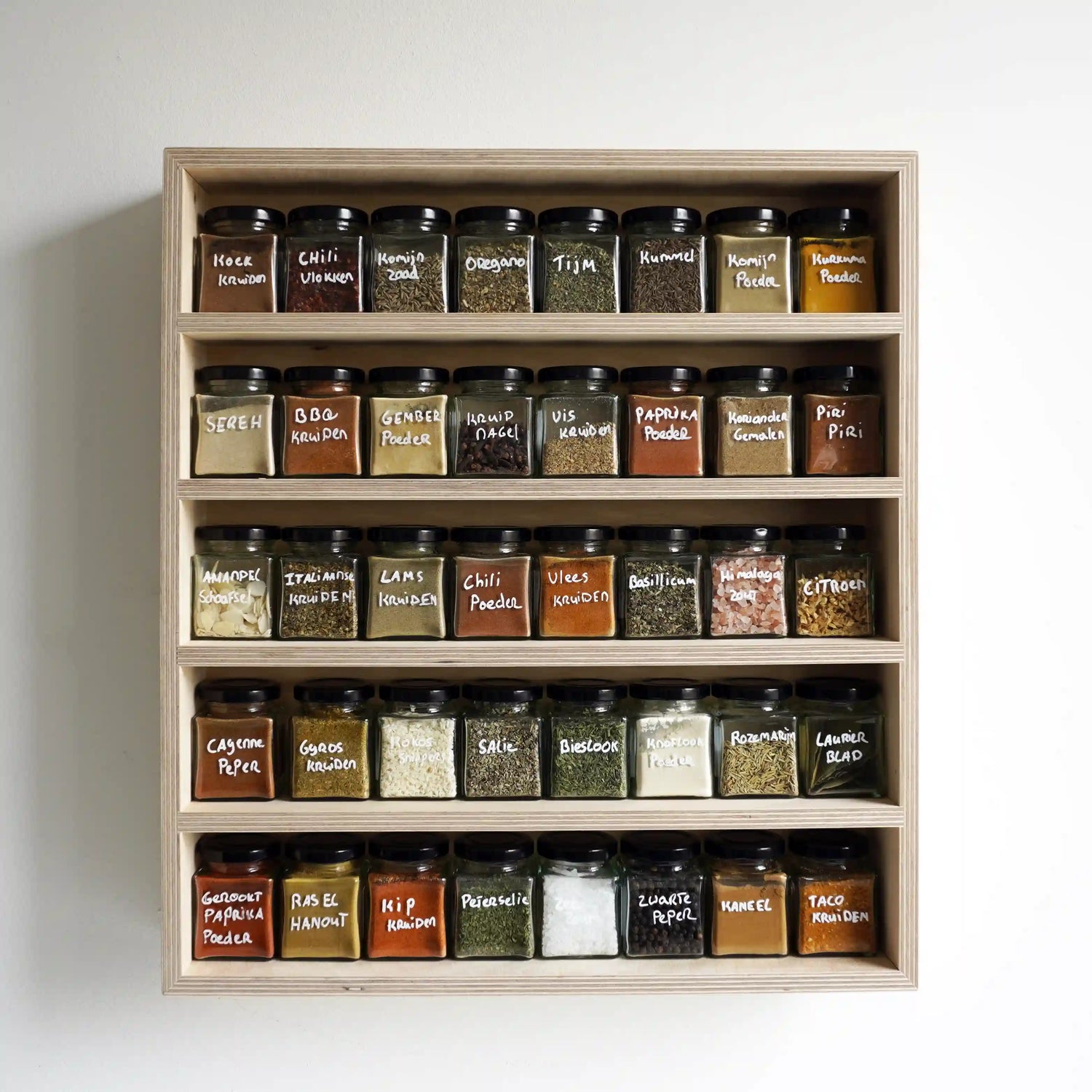 Rebrilliant 40 jar spice rack sale