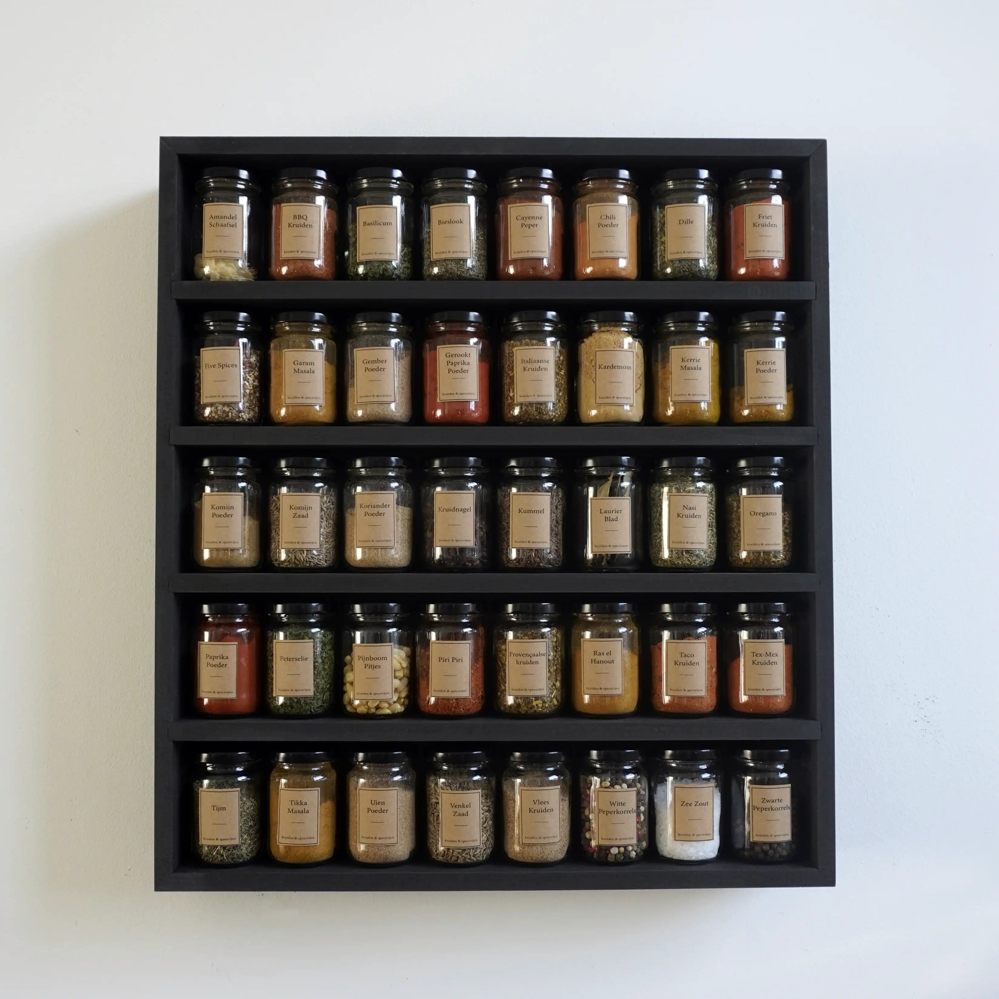 Black spice rack (40 jars)